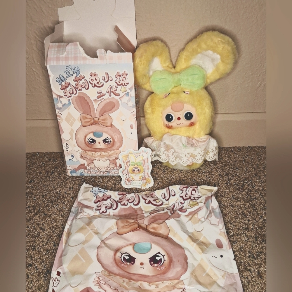 🔥BOGO🔥 Baby Three  Lilly Rabit Town V2 Series